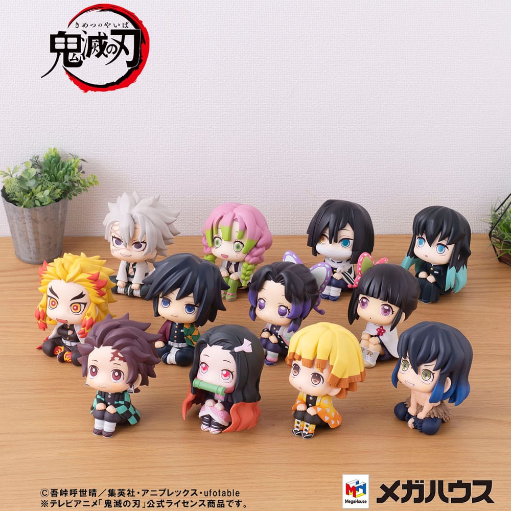 Demon Slayer Kimetsu no Yaiba Look Up PVC Statue Shinobu Kocho 11 cm - Preorder - ETA: 28.09.2025