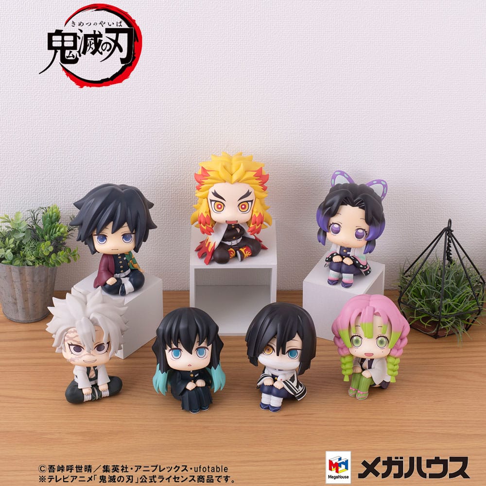 Demon Slayer Kimetsu no Yaiba Look Up PVC Statue Shinobu Kocho 11 cm - Preorder - ETA: 28.09.2025