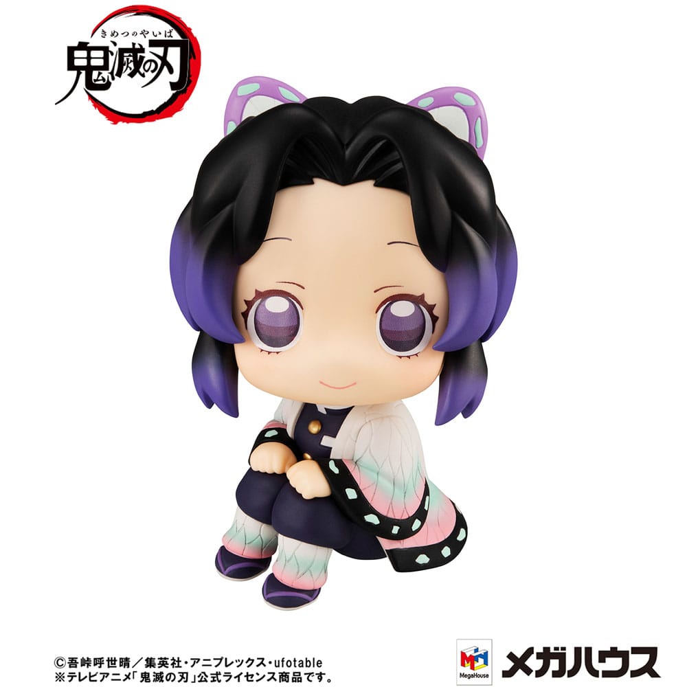 Demon Slayer Kimetsu no Yaiba Look Up PVC Statue Shinobu Kocho 11 cm - Preorder - ETA: 28.09.2025