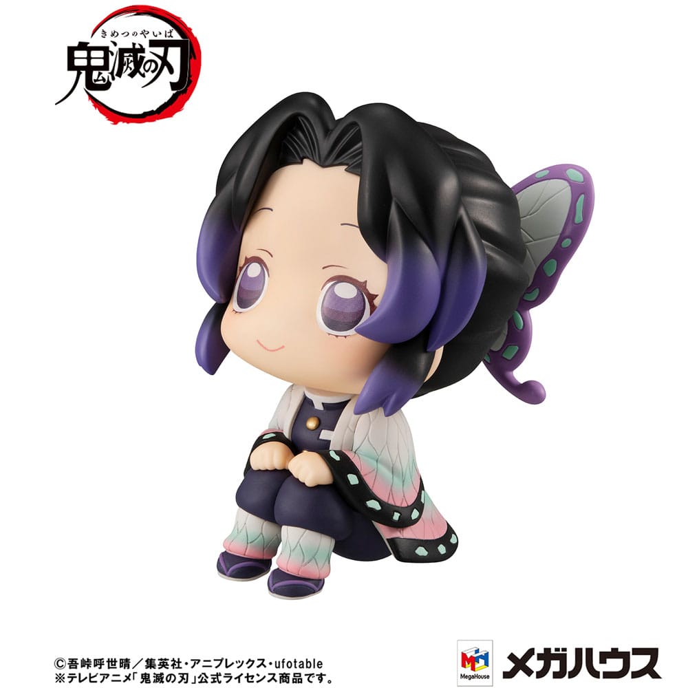 Demon Slayer Kimetsu no Yaiba Look Up PVC Statue Shinobu Kocho 11 cm - Preorder - ETA: 28.09.2025