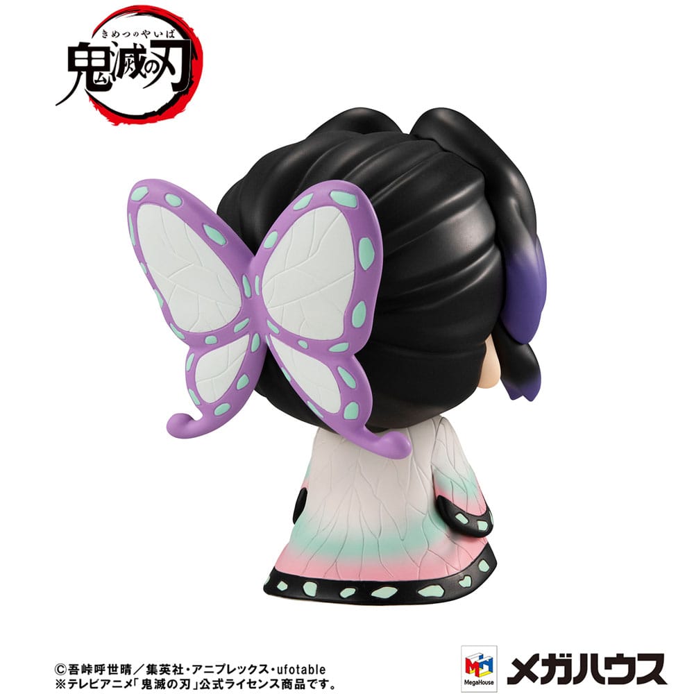 Demon Slayer Kimetsu no Yaiba Look Up PVC Statue Shinobu Kocho 11 cm - Preorder - ETA: 28.09.2025