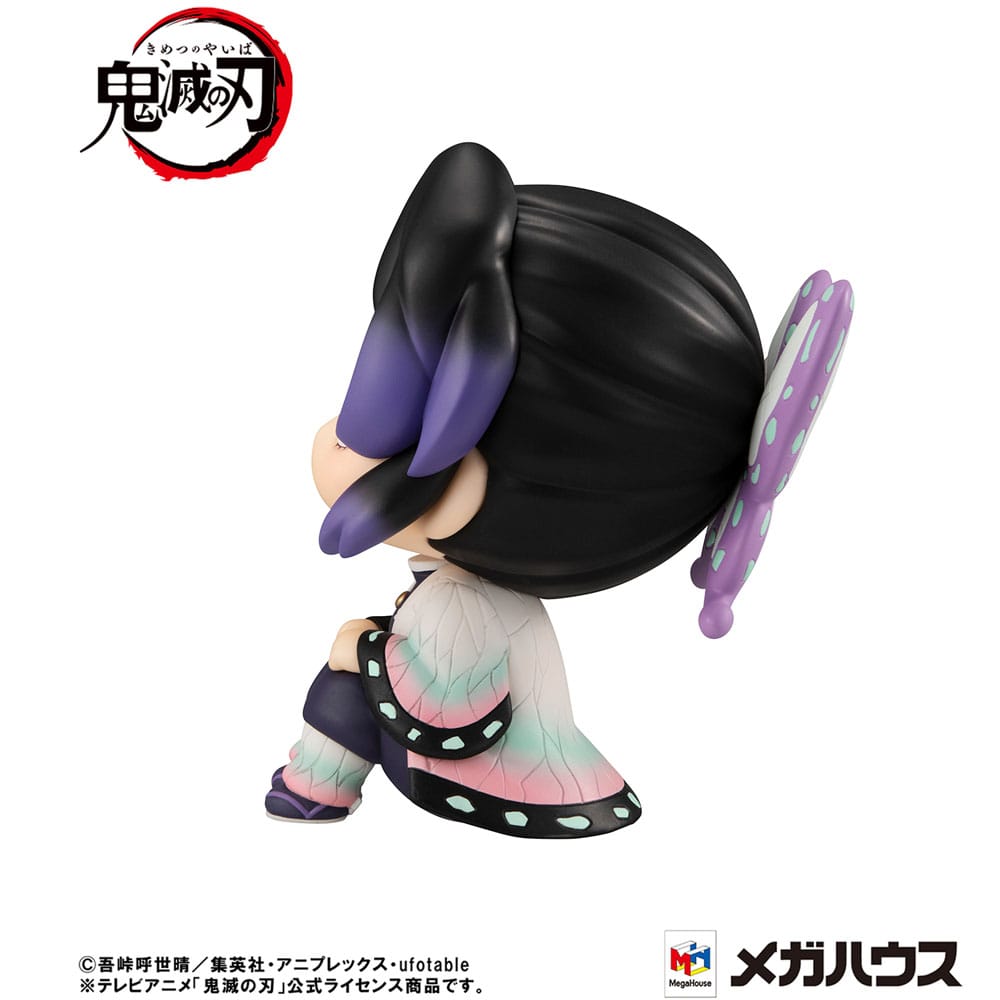 Demon Slayer Kimetsu no Yaiba Look Up PVC Statue Shinobu Kocho 11 cm - Preorder - ETA: 28.09.2025