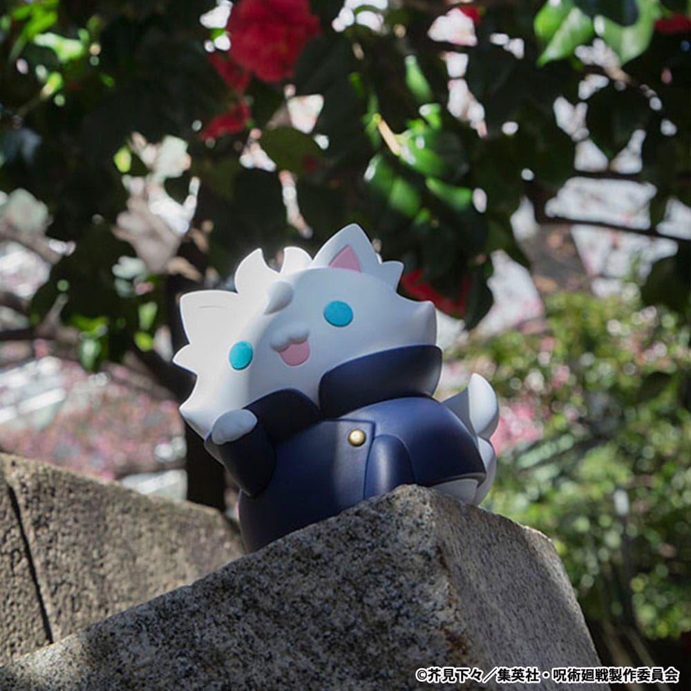 Jujutsu Kaisen Mega Cat Project Nyaruto The Big Series Sammelfigur Hidden Inventory/Premature Death Ver. Jujutsu Cats Satoru Gojo 11 cm - Preorder - ETA: 25.11.2025