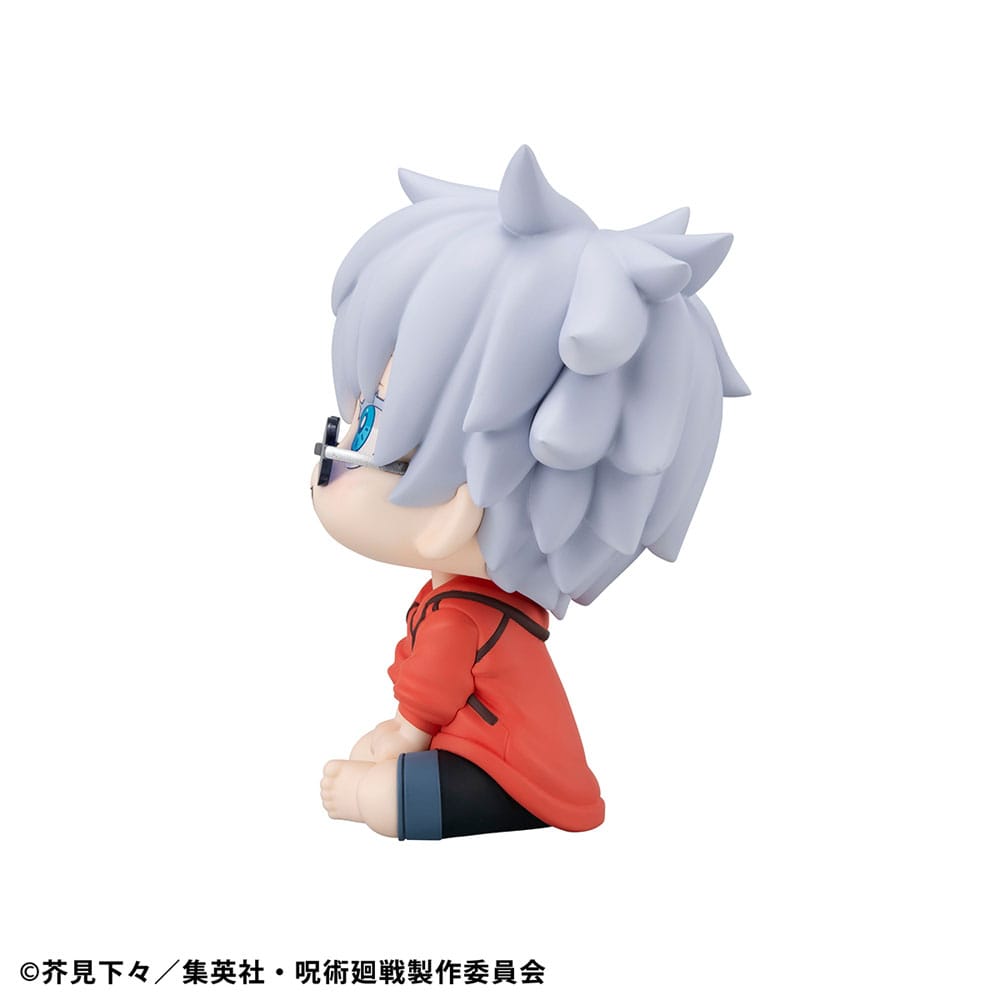 Jujutsu Kaisen Look Up PVC Statue Satoru Gojo Okinawa Ver. 11 cm - Preorder - ETA: 25.01.2026