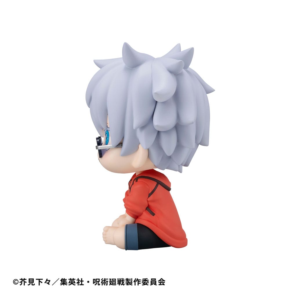Jujutsu Kaisen Look Up PVC Statue Satoru Gojo Okinawa Ver. 11 cm - Preorder - ETA: 25.01.2026