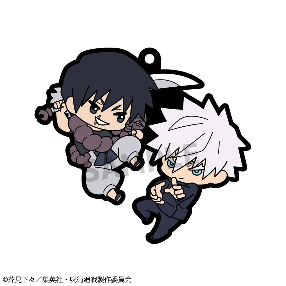 Jujutsu Kaisen Gummi-Anhänger 6 cm Sortiment Buddy Collection Vol. 4 (6) - Preorder - ETA: 25.12.2025
