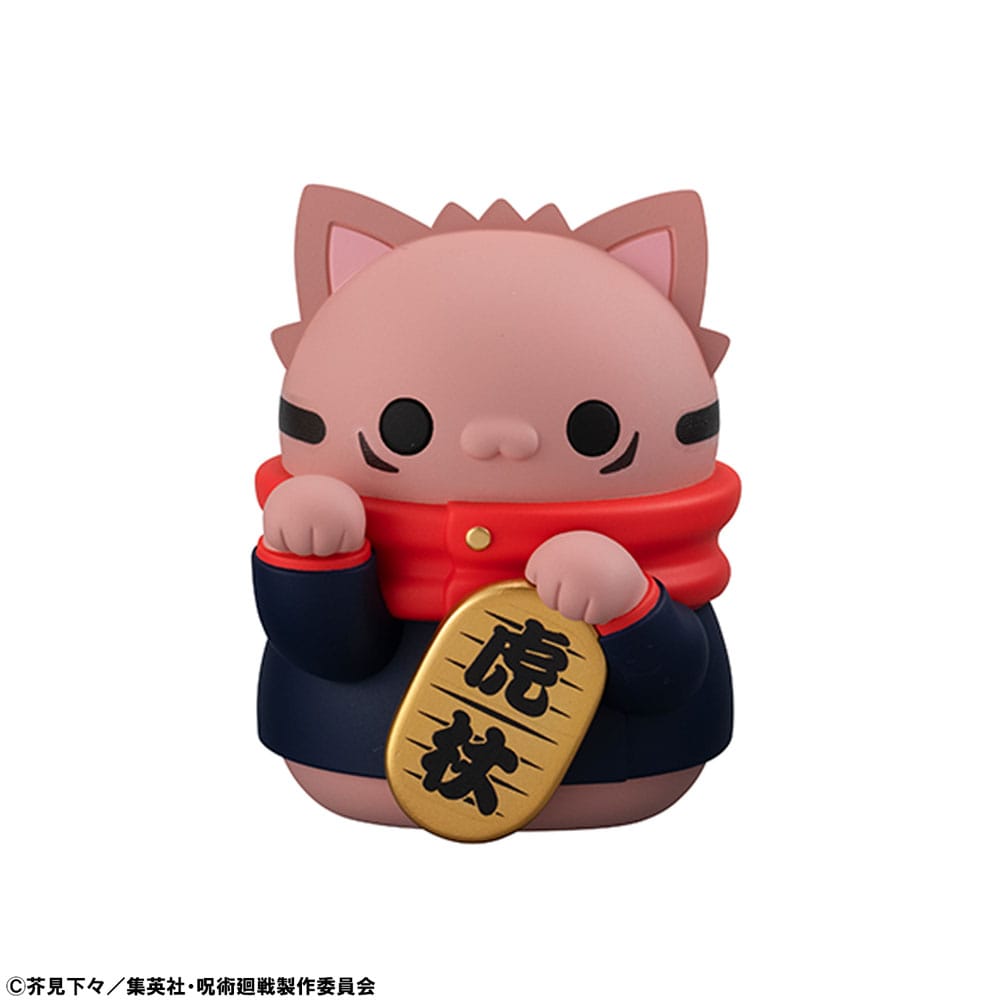 Jujutsu Kaisen Mega Cat Project Sammelfiguren Fortune Cats 7 cm Sortiment (6) - Preorder - ETA: 25.06.2026