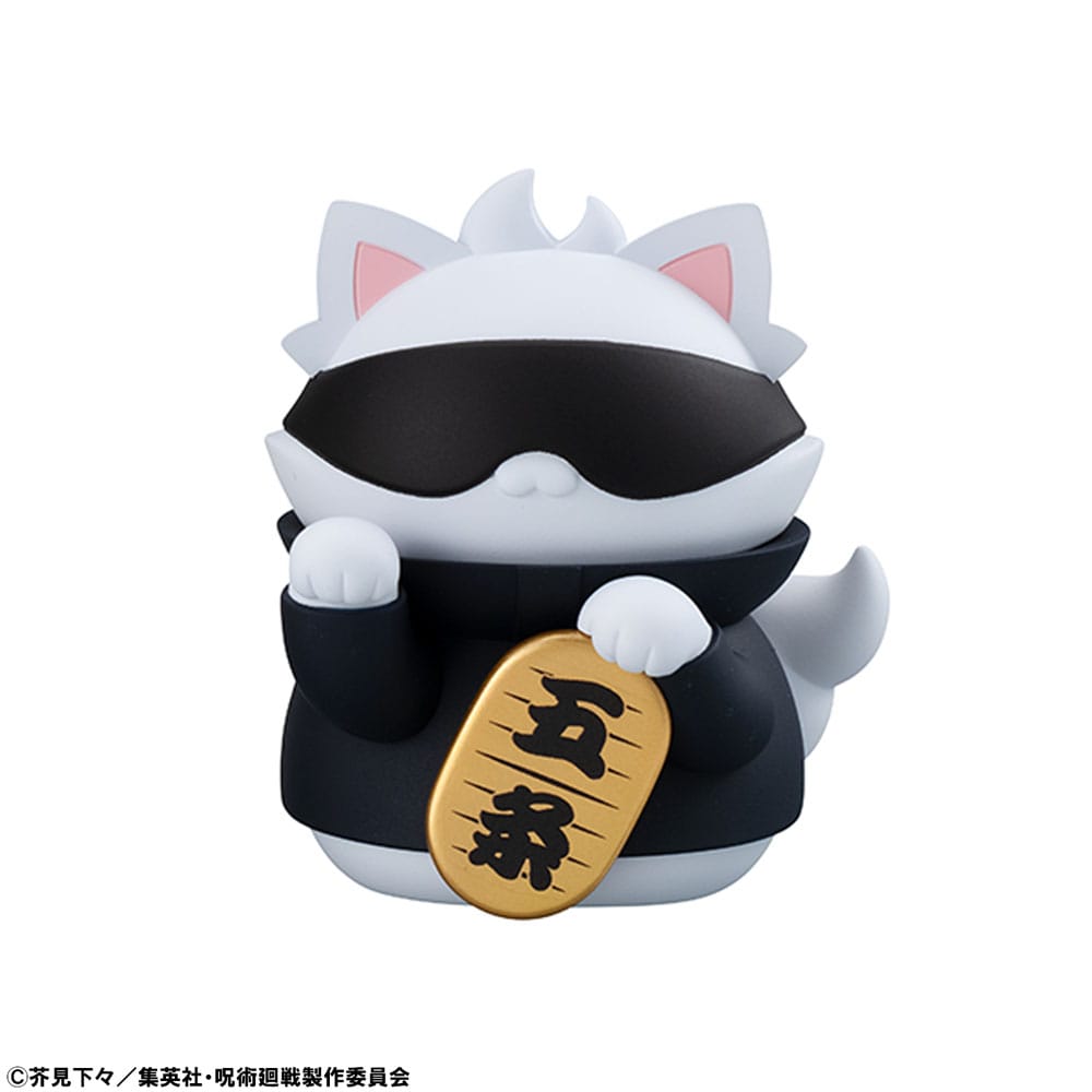 Jujutsu Kaisen Mega Cat Project Sammelfiguren Fortune Cats 7 cm Sortiment (6) - Preorder - ETA: 25.06.2026