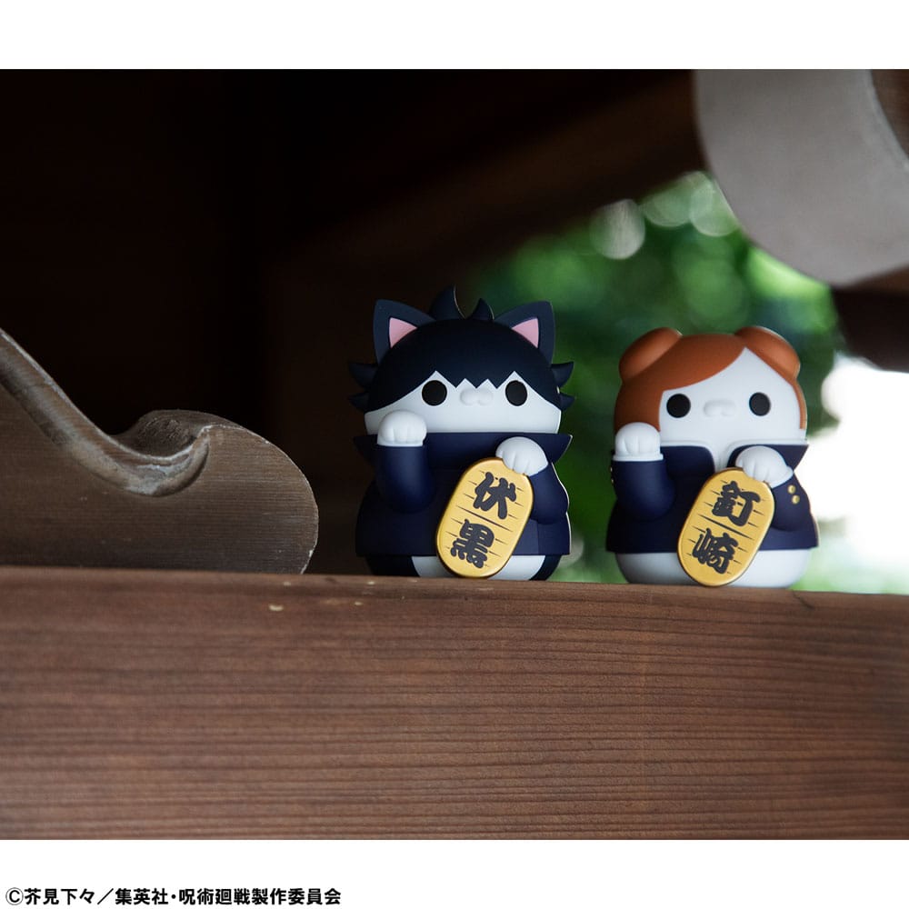 Jujutsu Kaisen Mega Cat Project Sammelfiguren Fortune Cats 7 cm Sortiment (6) - Preorder - ETA: 25.06.2026