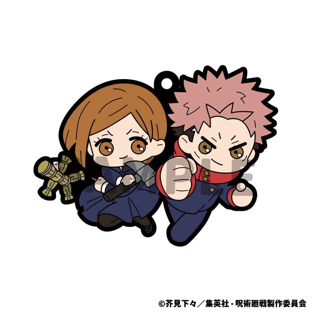 Jujutsu Kaisen Gummi-Anhänger 6 cm Sortiment Buddy Collection (6) - Preorder - ETA: 25.01.2026