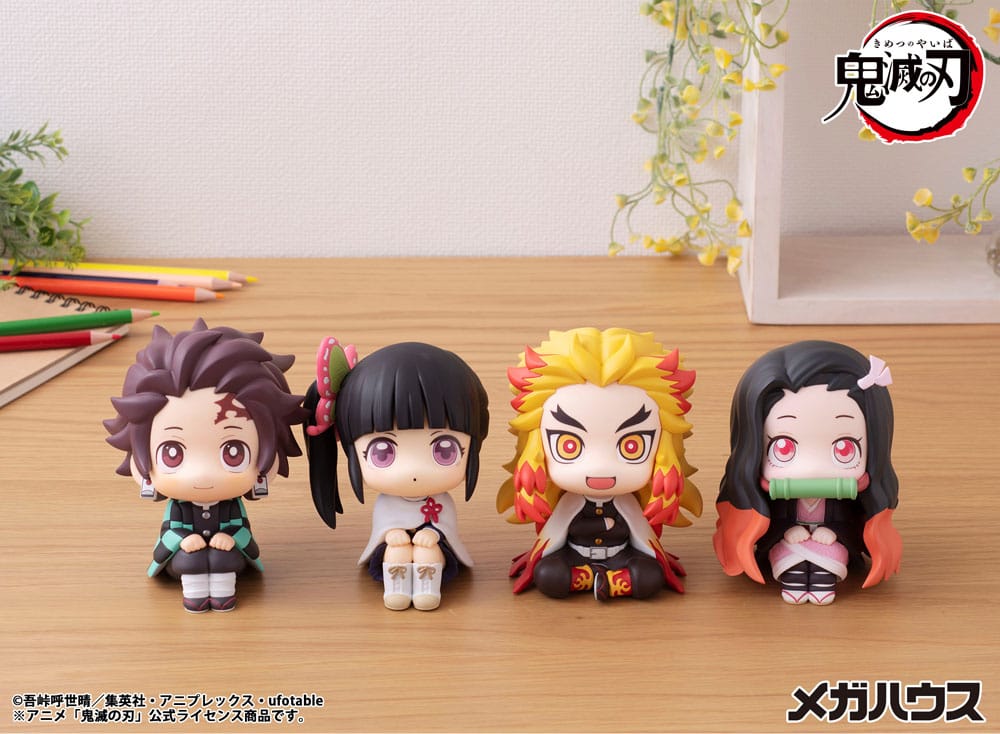Demon Slayer Kimetsu no Yaiba Look Up PVC Statue Rengoku Kyojuro 11 cm - Preorder - ETA: 25.02.2026
