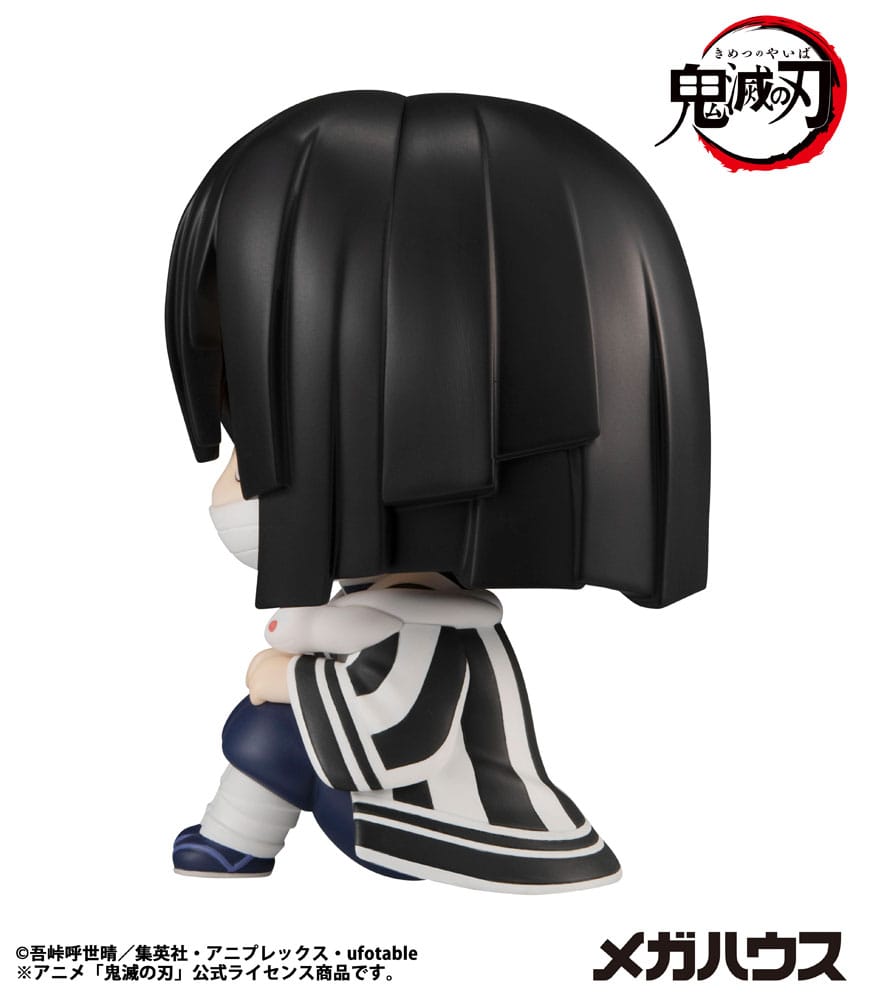 Demon Slayer Kimetsu no Yaiba Look Up PVC Statue Iguro Obanai 11 cm - Preorder - ETA: 25.04.2026