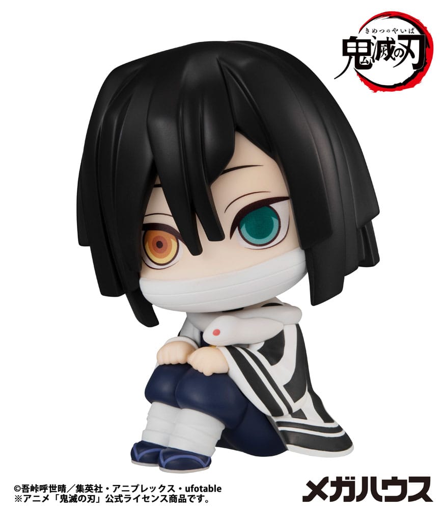 Demon Slayer Kimetsu no Yaiba Look Up PVC Statue Iguro Obanai 11 cm - Preorder - ETA: 25.04.2026