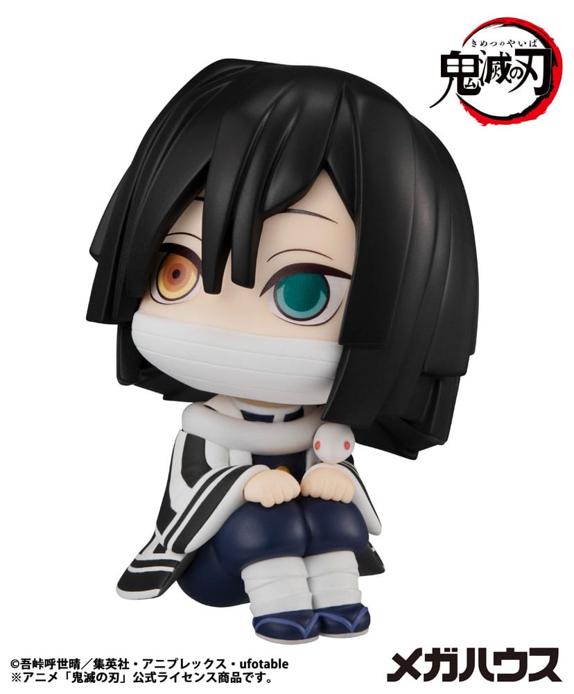 Demon Slayer Kimetsu no Yaiba Look Up PVC Statue Iguro Obanai 11 cm - Preorder - ETA: 25.04.2026