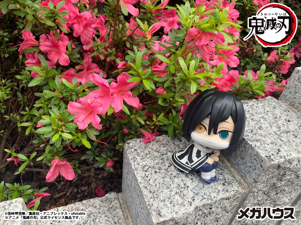 Demon Slayer Kimetsu no Yaiba Look Up PVC Statue Iguro Obanai 11 cm - Preorder - ETA: 25.04.2026