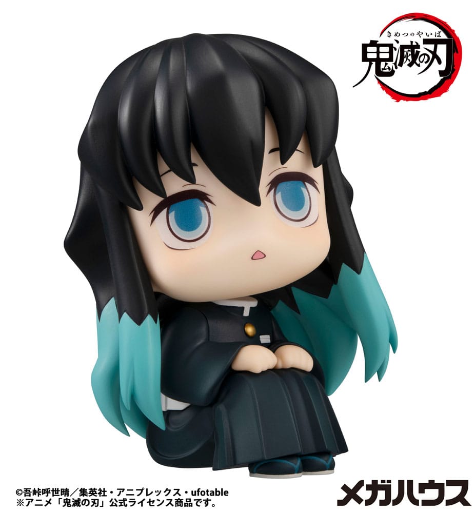Demon Slayer Kimetsu no Yaiba Look Up PVC Statue Tokitou Muichirou 11 cm - Preorder - ETA: 25.04.2026