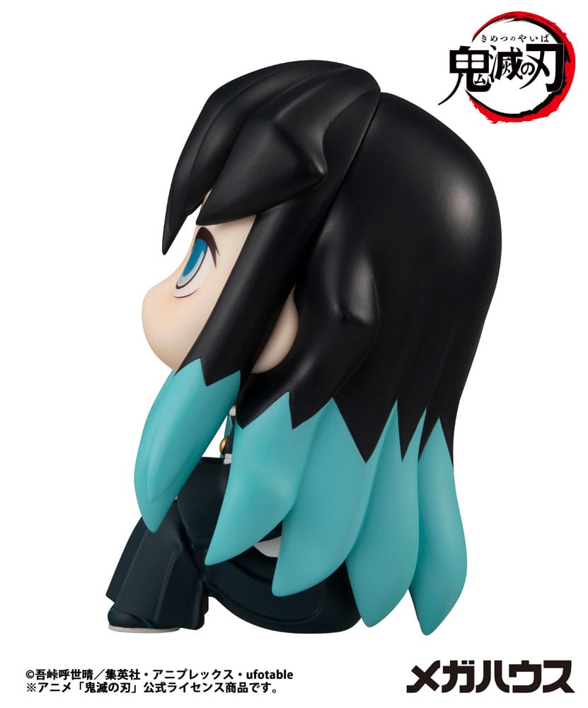Demon Slayer Kimetsu no Yaiba Look Up PVC Statue Tokitou Muichirou 11 cm - Preorder - ETA: 25.04.2026