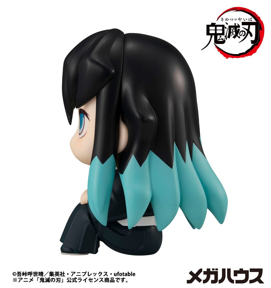 Demon Slayer Kimetsu no Yaiba Look Up PVC Statue Tokitou Muichirou 11 cm - Preorder - ETA: 25.04.2026