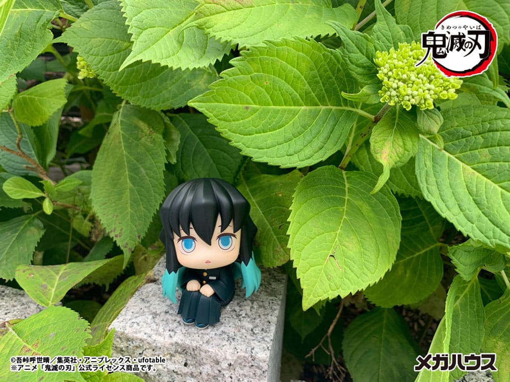 Demon Slayer Kimetsu no Yaiba Look Up PVC Statue Tokitou Muichirou 11 cm - Preorder - ETA: 25.04.2026