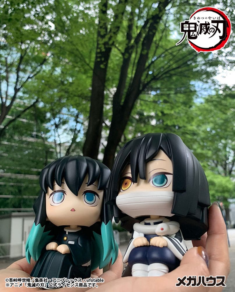 Demon Slayer Kimetsu no Yaiba Look Up PVC Statue Tokitou Muichirou 11 cm - Preorder - ETA: 25.04.2026