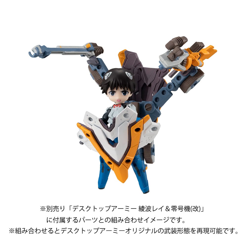 Evangelion Desktop Army Actionfigur Shinji Ikari & Evangelion No. 1 New Theatrical Edition 15 cm - Preorder - ETA: 25.02.2026