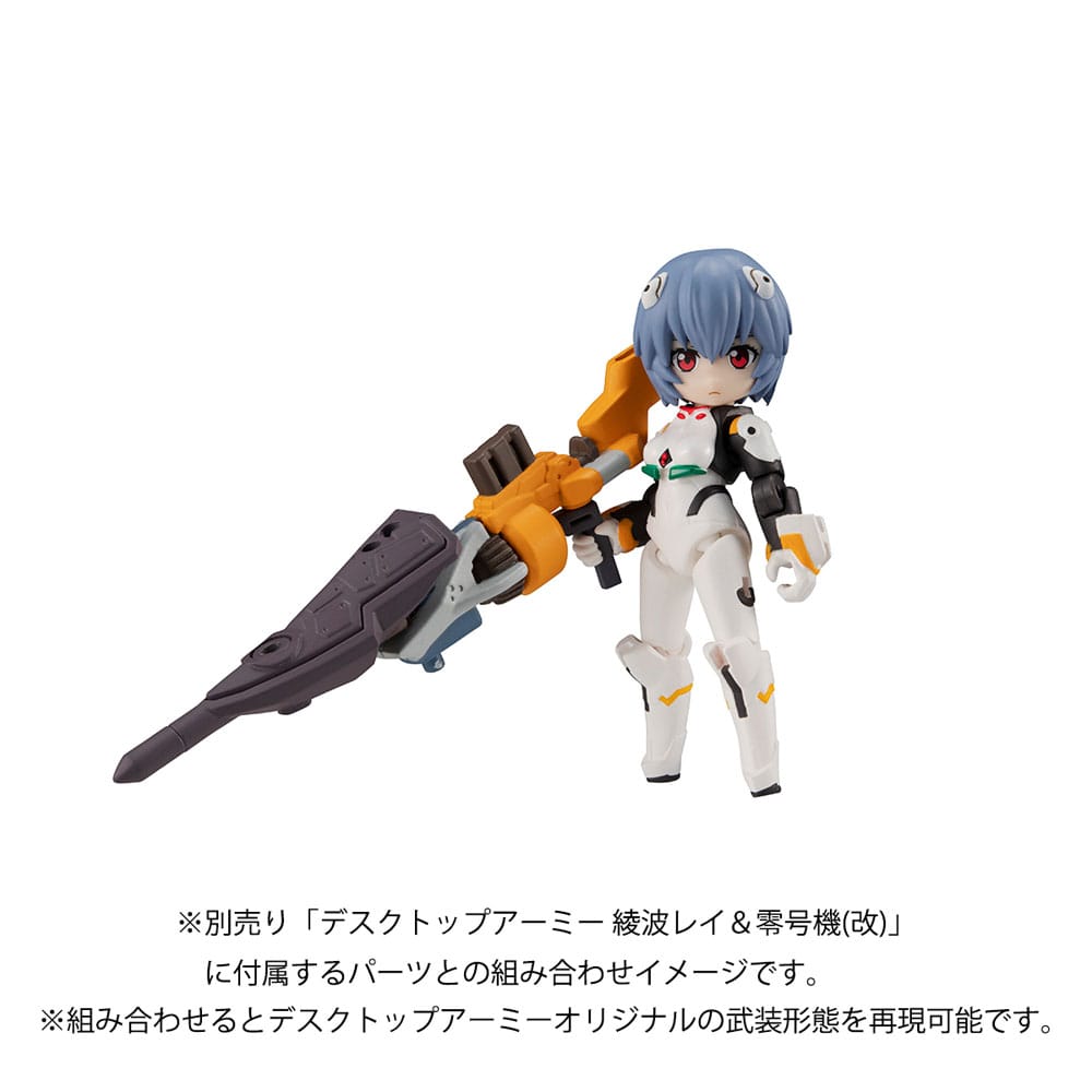 Evangelion Desktop Army Actionfigur Shinji Ikari & Evangelion No. 1 New Theatrical Edition 15 cm - Preorder - ETA: 25.02.2026