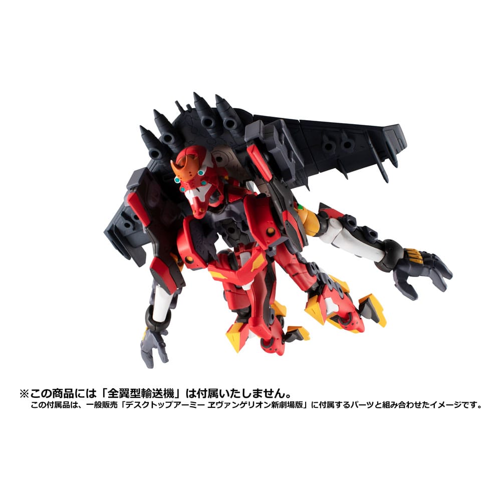 Evangelion Desktop Army Actionfiguren Shikinami Asuka Langley & Evangelion 2 8 - 15 cm - Preorder - ETA: 25.04.2026