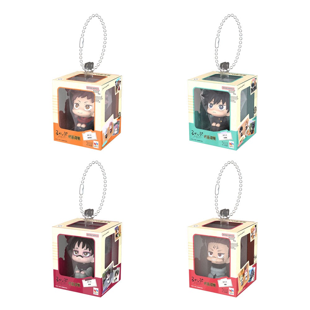 Jujutsu Kaisen Lookup Miniature Collection Anhänger 4 cm Sortiment (4) - Preorder - ETA: 25.02.2026