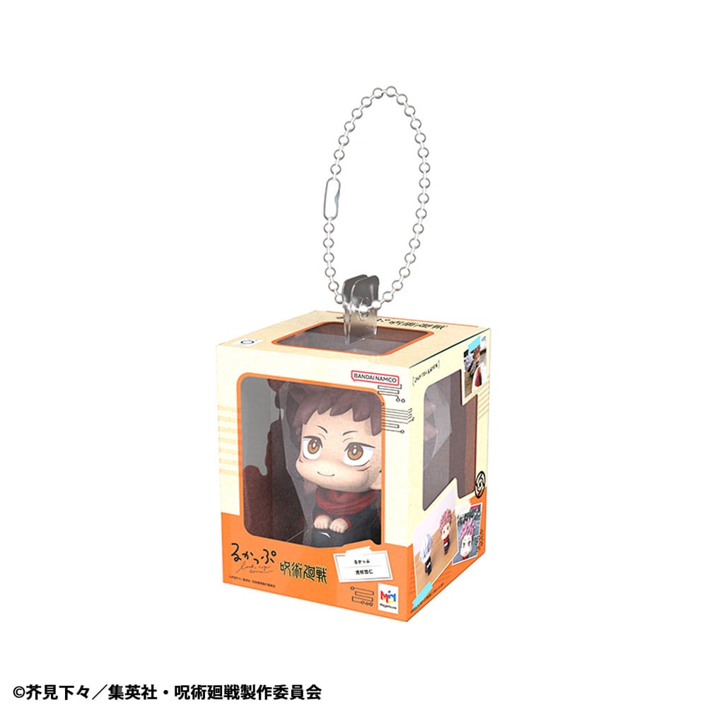 Jujutsu Kaisen Lookup Miniature Collection Anhänger 4 cm Sortiment (4) - Preorder - ETA: 25.02.2026