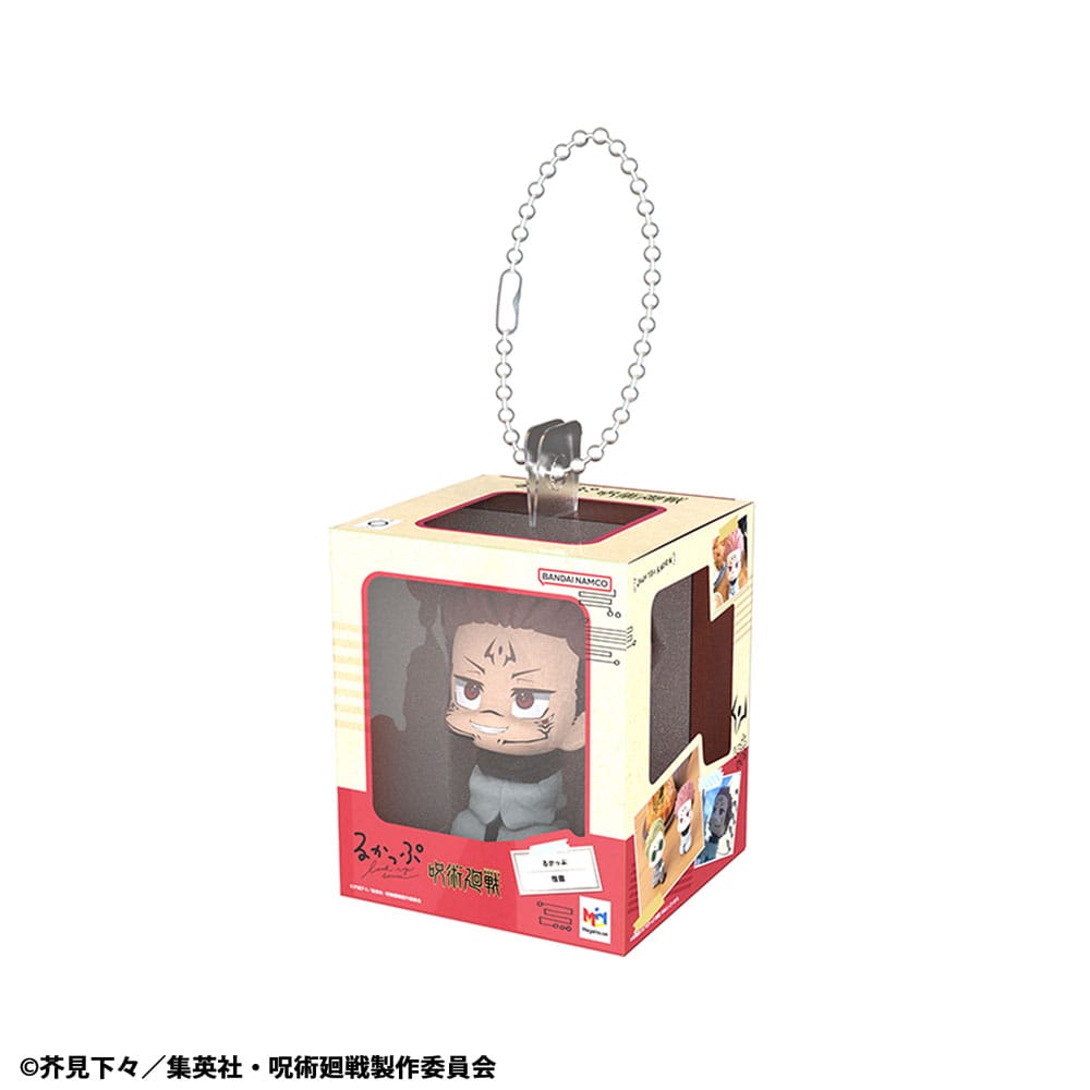 Jujutsu Kaisen Lookup Miniature Collection Anhänger 4 cm Sortiment (4) - Preorder - ETA: 25.02.2026