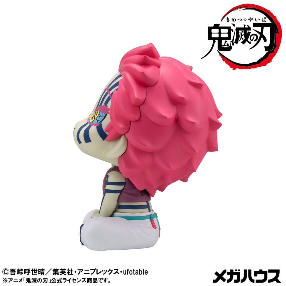 Demon Slayer: Kimetsu no Yaiba Look Up PVC Statue Akaza (with gift) 11 cm - Preorder - ETA: 25.03.2026