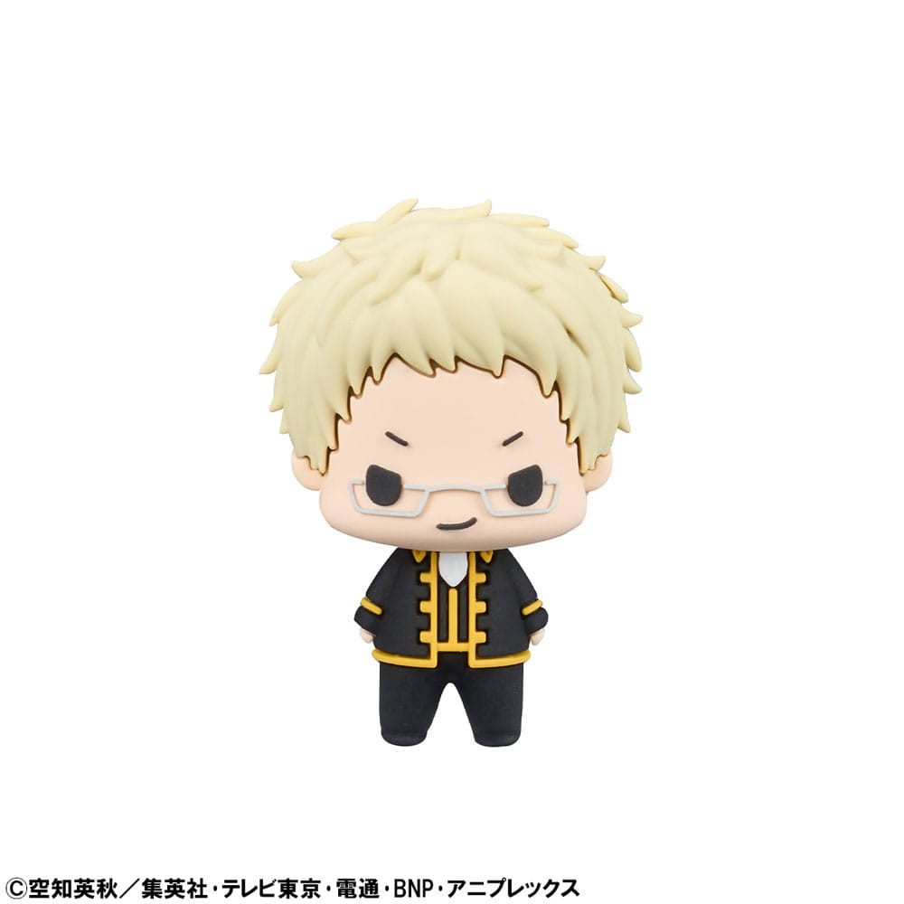 Gintama Chokorin Mascot Series Sammelfiguren Vol. 2 6 cm Sortiment (6) - Versand: 7 Tage nach Bestellung