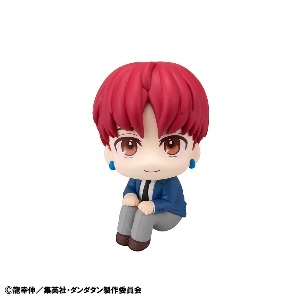 Dandadan Look Up PVC Statue Jiji 11 cm - Preorder - ETA: 25.06.2026