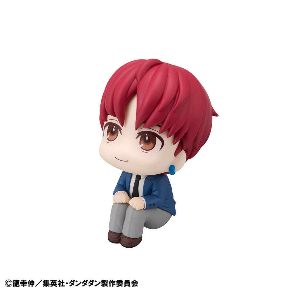 Dandadan Look Up PVC Statue Jiji 11 cm - Preorder - ETA: 25.06.2026