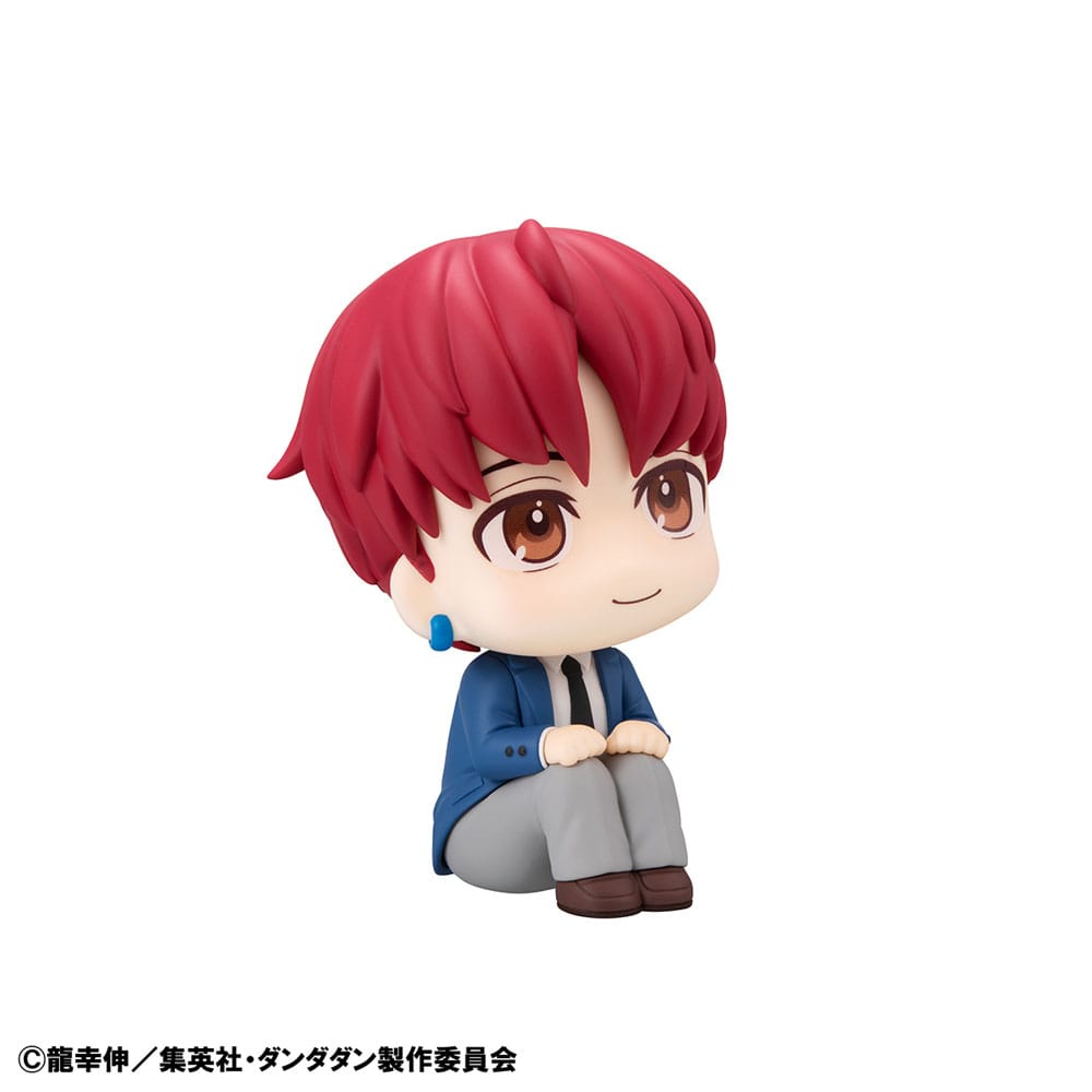 Dandadan Look Up PVC Statue Jiji 11 cm - Preorder - ETA: 25.06.2026