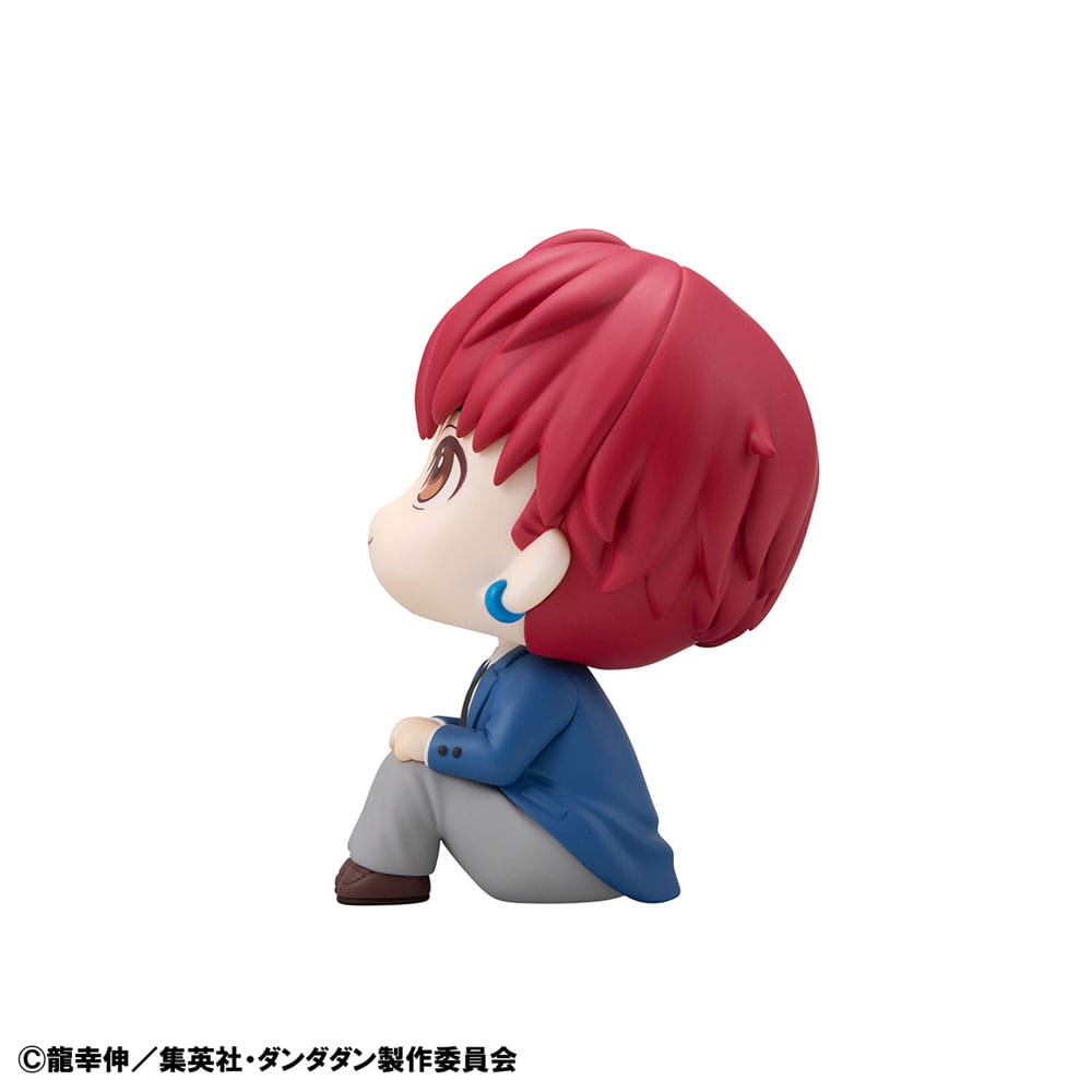 Dandadan Look Up PVC Statue Jiji 11 cm - Preorder - ETA: 25.06.2026