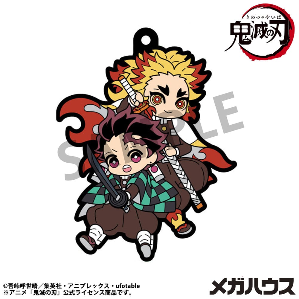 Demon Slayer: Kimetsu no Yaiba Gummi-Anhänger 6 cm Sortiment Buddy Collection Vol. 4 (6) - Preorder - ETA: 25.04.2026