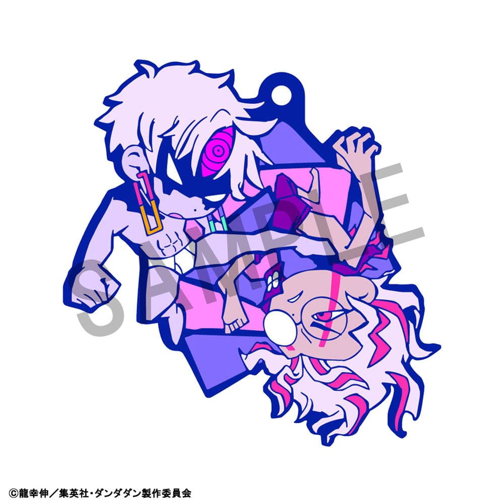 Dandadan Rubber Mascot Buddycolle Gummi-Anhänger Vol. 2 7 cm Blind Box Sortiment (6)            - Preorder - ETA: 25.05.2026