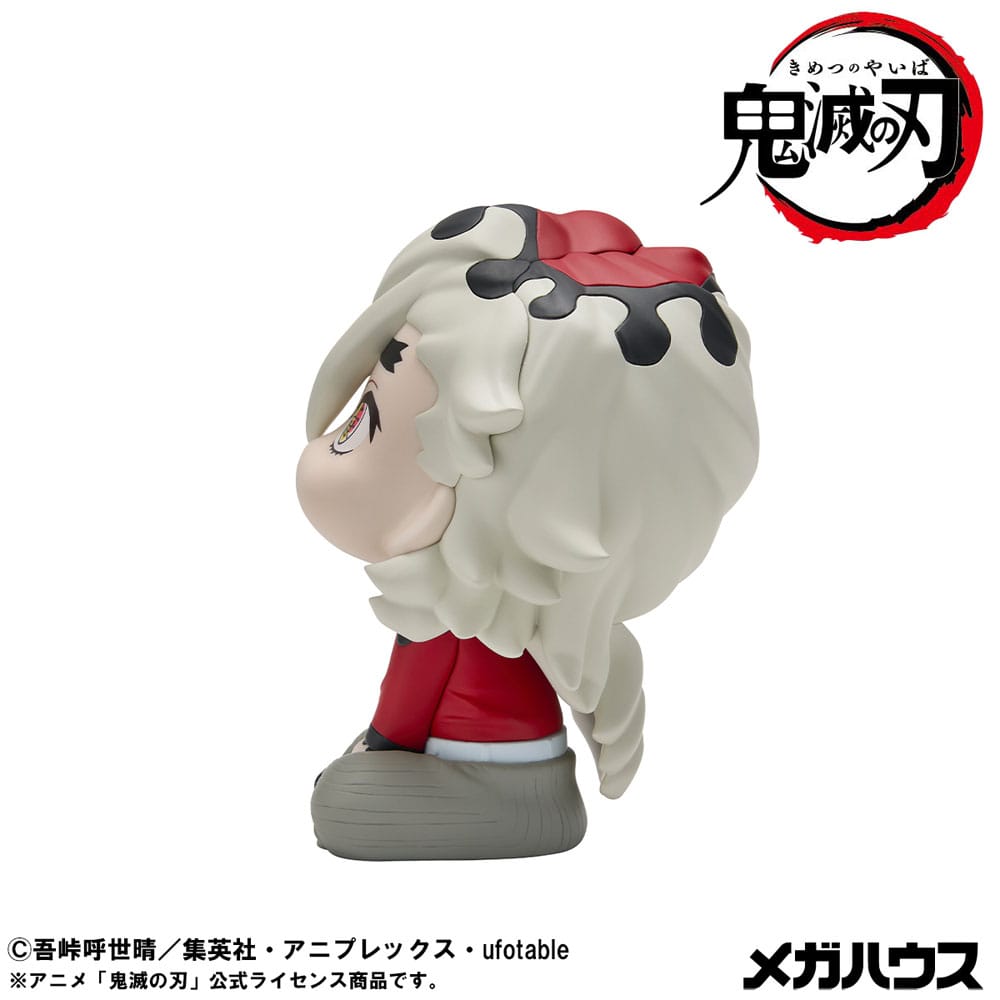 Demon Slayer Kimetsu no Yaiba Look Up PVC Statue Douma 11 cm - Preorder - ETA: 25.05.2026