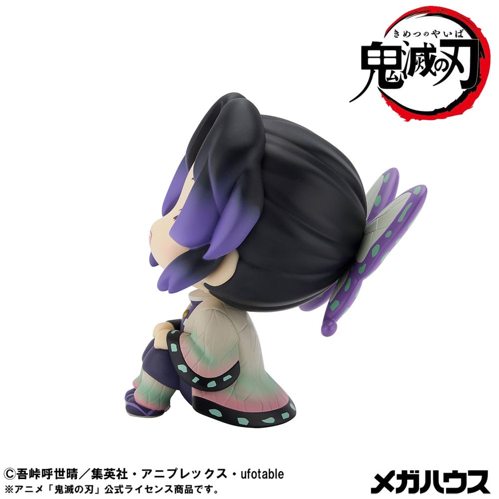 Demon Slayer Kimetsu no Yaiba Look Up PVC Statue Shinobu Kocho Smile Ver. 11 cm - Preorder - ETA: 25.05.2026