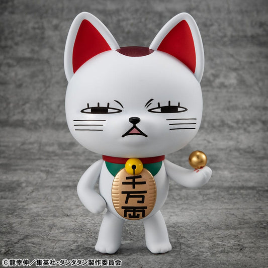 Dandadan Occultic Sofubi Collection Vinyl Figur Turbo Granny Fortune Cat Ver. 2 15 cm       - Preorder - ETA: 25.07.2026