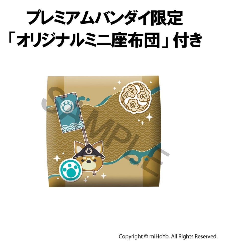 Genshin Impact Look Up PVC Statue Gorou 11 cm (with gift) - Preorder - ETA: 25.01.2027