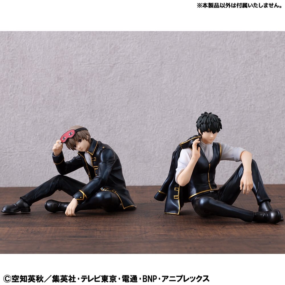 Gintama G.E.M. Series PVC-Figur Palm Size Okita san 8 cm - Preorder - ETA: 25.11.2026