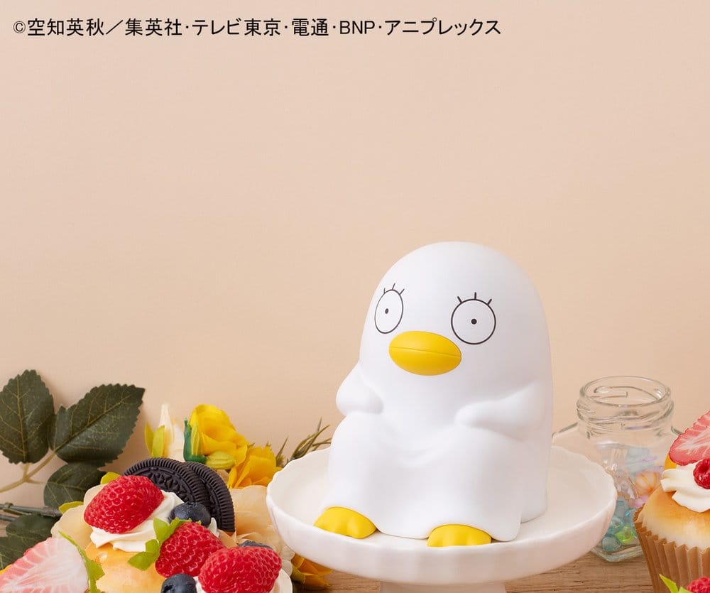 Gintama Look Up PVC Statue Elizabeth 11 cm - Preorder - ETA: 25.10.2026