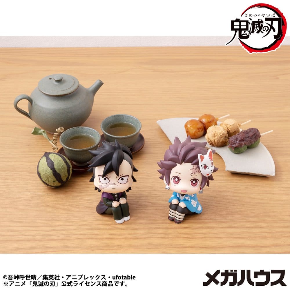 Demon Slayer: Kimetsu no Yaiba Lookup PVC-Figur Tanjiro Kamado Final Selection Ver. 11 cm - Preorder - ETA: 25.11.2026