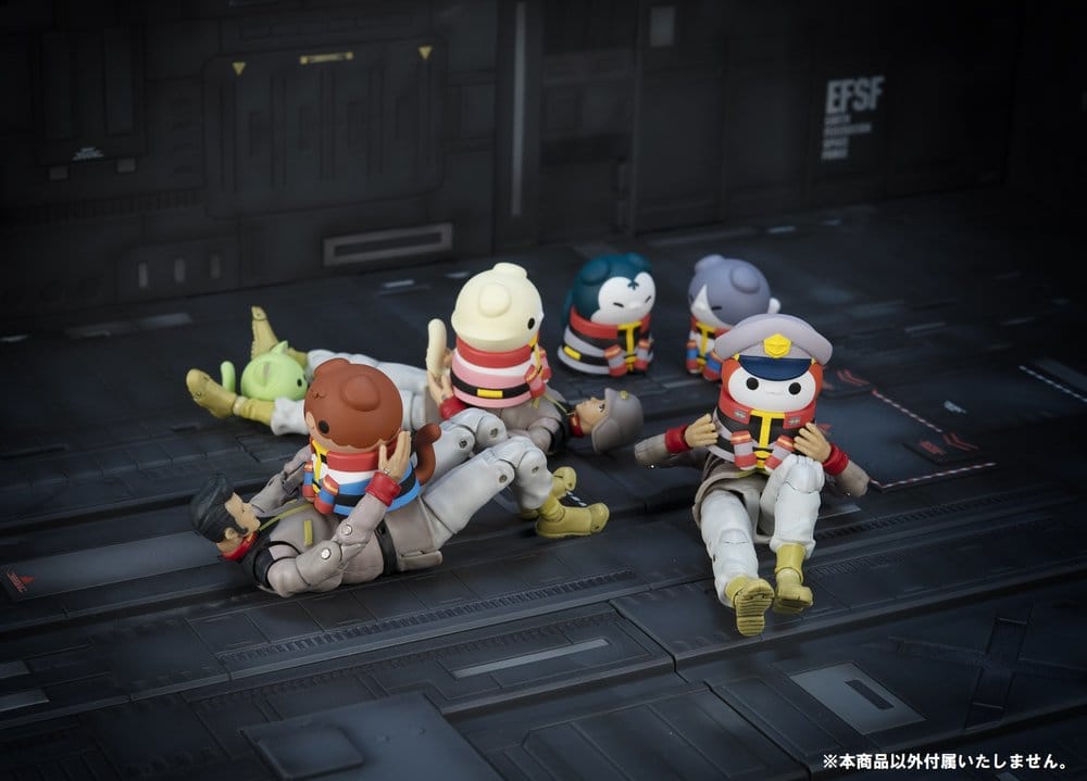 Gundam Mega Cat Project Minifiguren Nyandam We are the Earth Federation Forces! Blind Box Sortiment (8) (Repeat) - Preorder - ETA: 24.12.2026