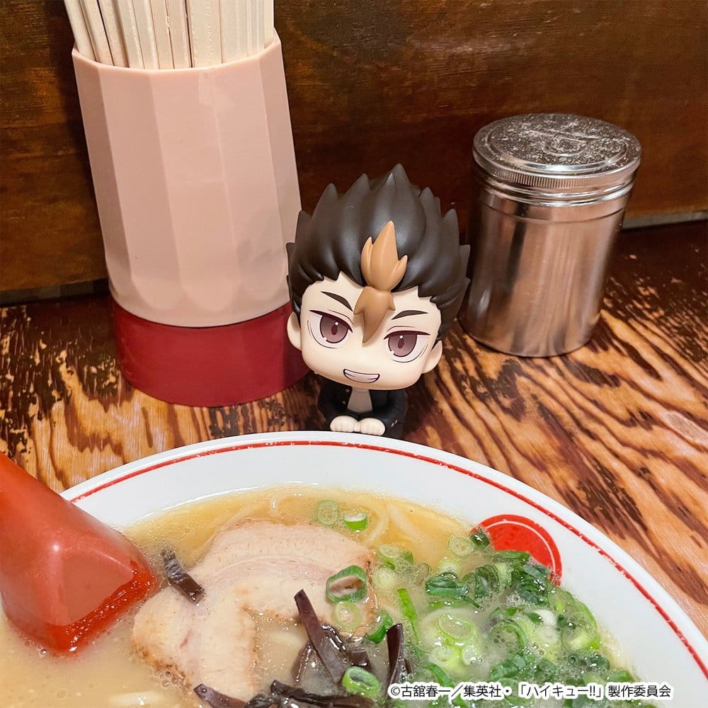 Haikyu!! Look Up PVC Figur Yu Nishinoya 11 cm - Preorder - ETA: 25.02.2027