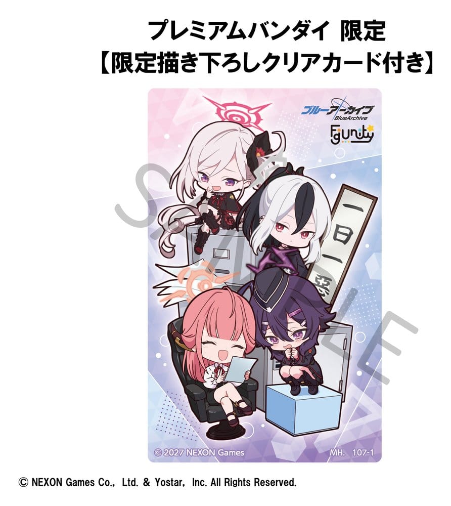 Blue Archive FigUnity PVC Figur 14 cm (with gift) - Preorder - ETA: 23.04.2027