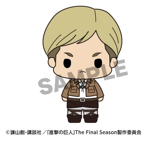Attack on Titan Chokorin Collection Minifiguren 5 cm Blind Box Display (6) - Preorder - ETA: 25.01.2027