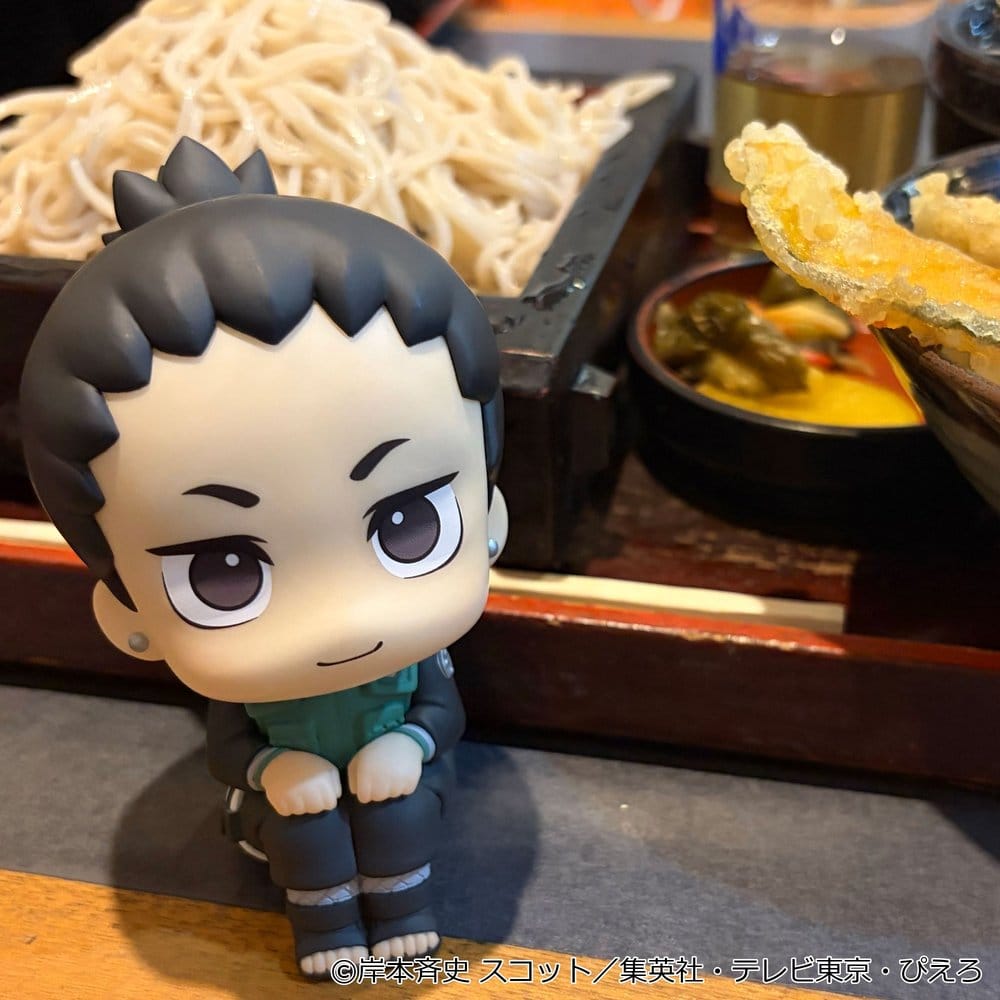 Naruto Shippuden Look Up PVC Figur Shikamaru Nara Smile ver. 11 cm - Preorder - ETA: 23.07.2027
